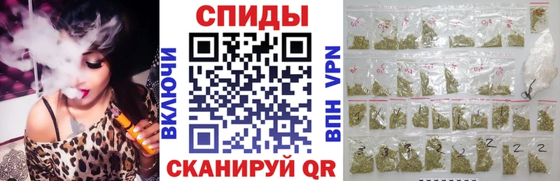 купить наркоту  Чебоксары  Бутират BDO 