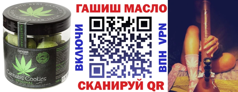 omg ONION  Чебоксары  Еда ТГК конопля  как найти наркотики 