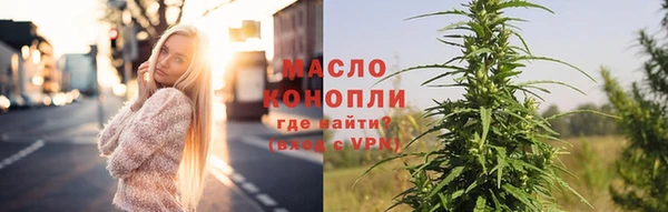 спиды Вязники