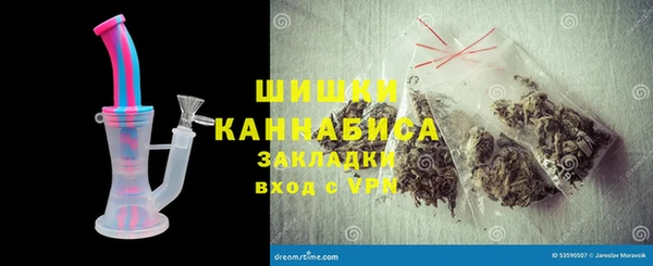 мет Вязьма