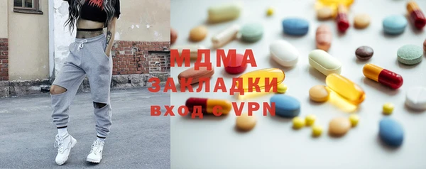 спиды Вязники