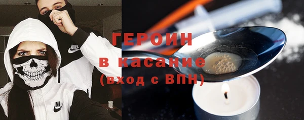 не бодяженный Горнозаводск