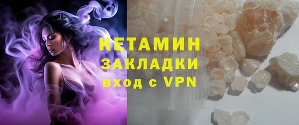 мет Вязьма