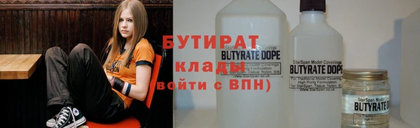 спиды Вязники