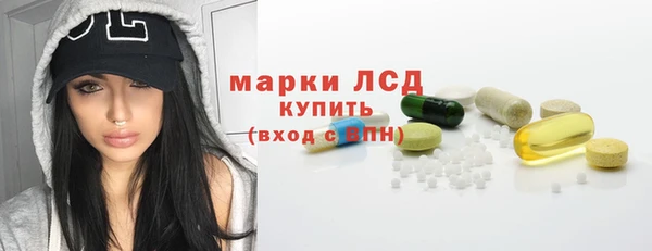 гашиш Горно-Алтайск