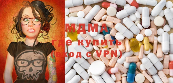 не бодяженный Горнозаводск