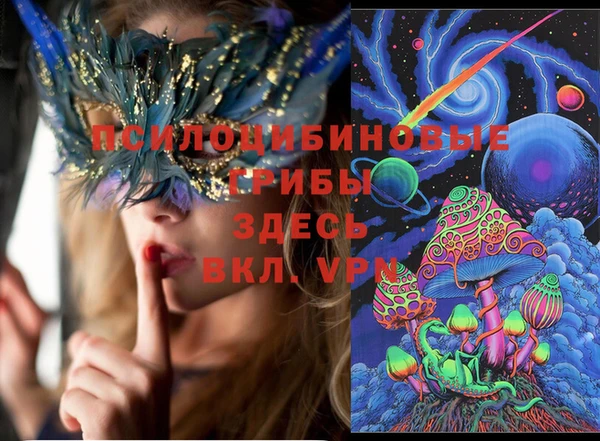 мет Вязьма
