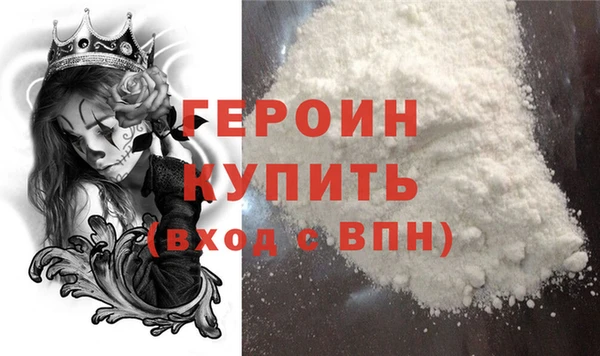 спиды Вязники