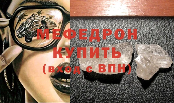 PSILOCYBIN Горняк