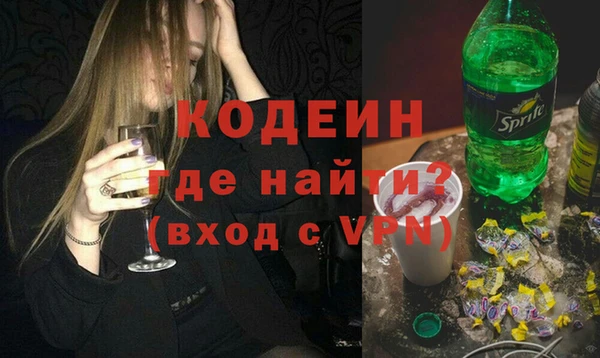 не бодяженный Горнозаводск