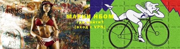 мет Вязьма