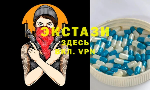 гашиш Горно-Алтайск