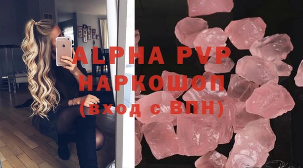 не бодяженный Горнозаводск