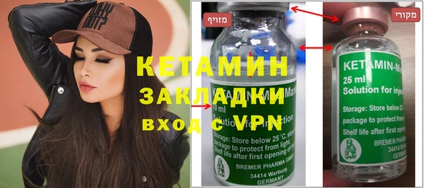 спиды Вязники