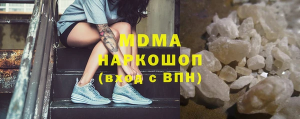 спиды Вязники