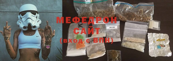 гашиш Горно-Алтайск