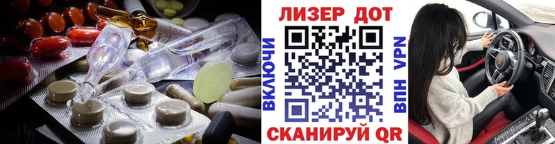 наркотики  hydra онион  Лсд 25 экстази кислота  Чебоксары 